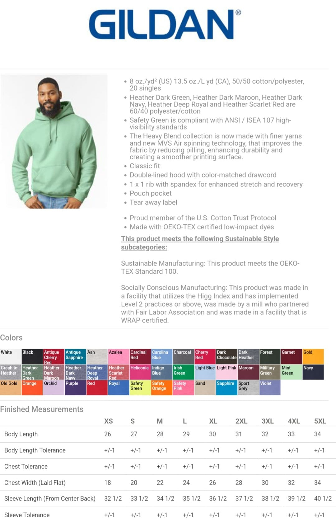 Adult Gildan Hoodie